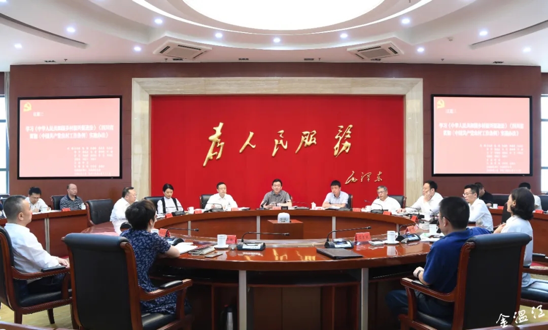 王乾主持召开区委常委会（扩大）会议