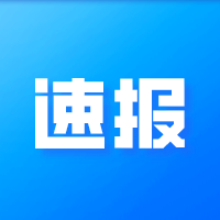温江最新雨情汛情发布—9.7