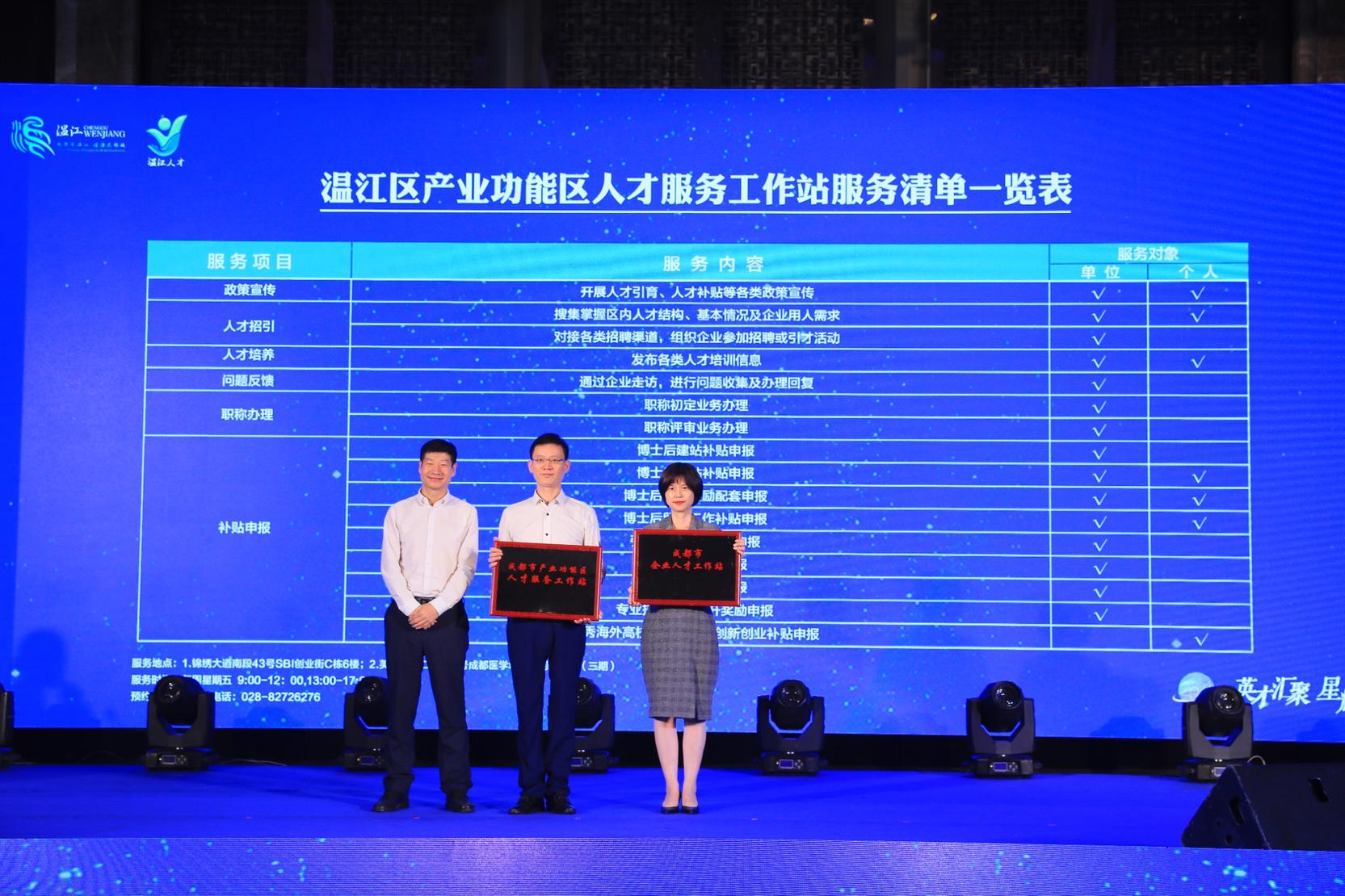 微信图片_20210922160141.jpg