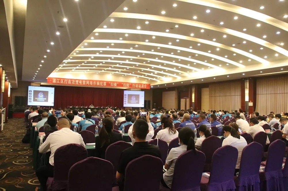 “扫楼”“扫院”齐动员，人人都是“警网红”！