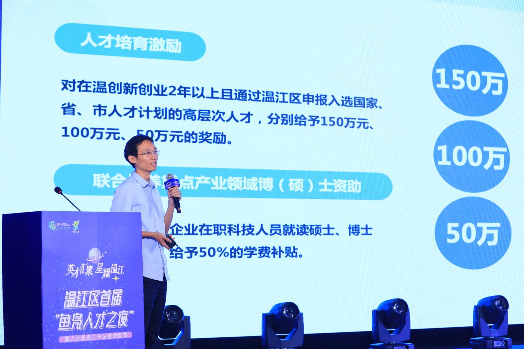 微信图片_20210922160154.jpg