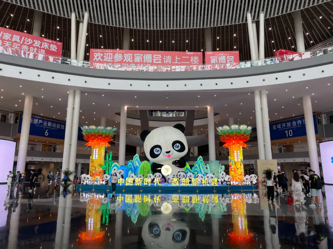 第十八届西博会最全攻略！