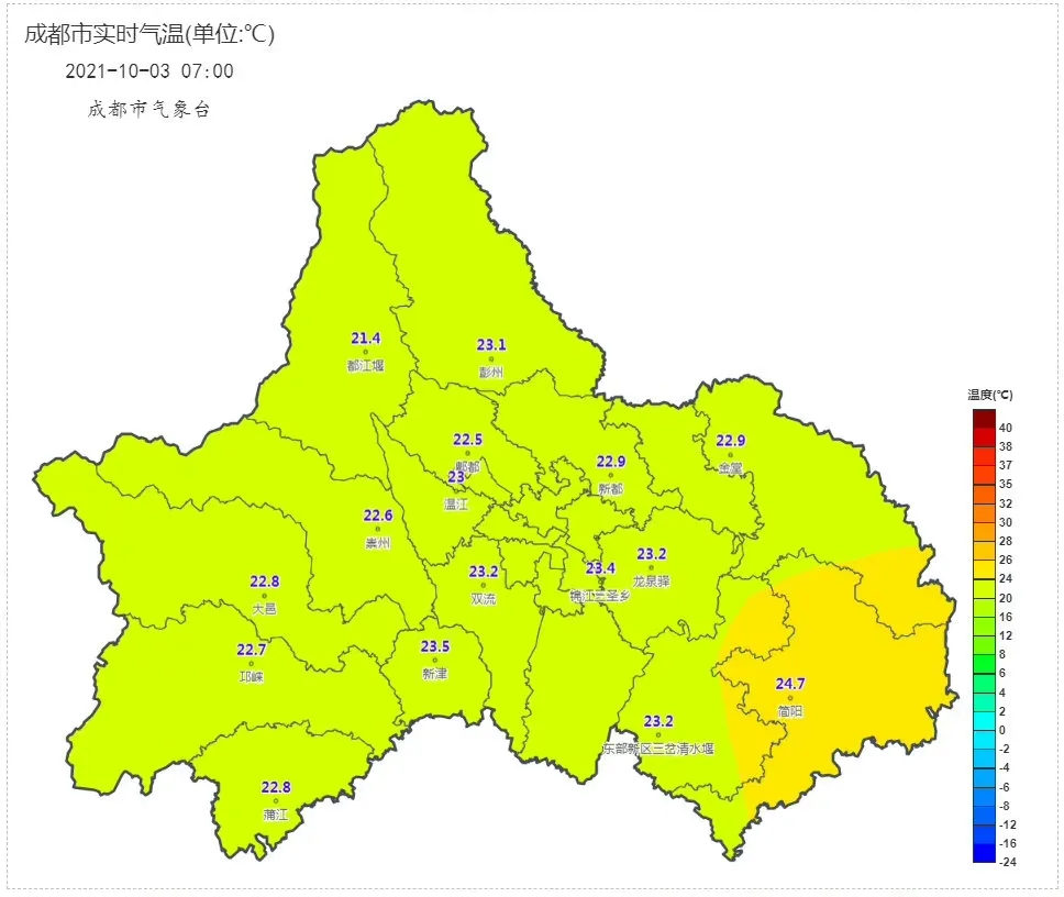 离成都降温还有 ? 小时