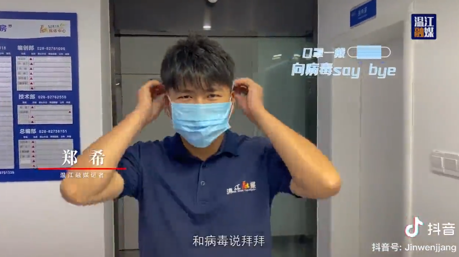 假期别忘了防疫这件事！