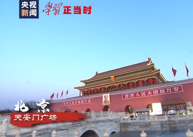 如果奇迹有颜色，那一定是中国红！