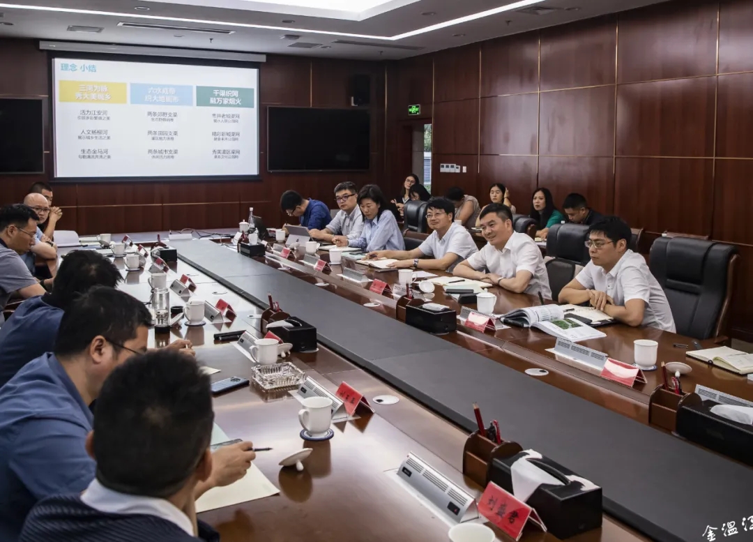 留住乡愁记忆！王乾在全区“蓝网”规划工作专题会议上强调，要高标准高质量做好规划，彰显温江城市个性特征和独特品质！