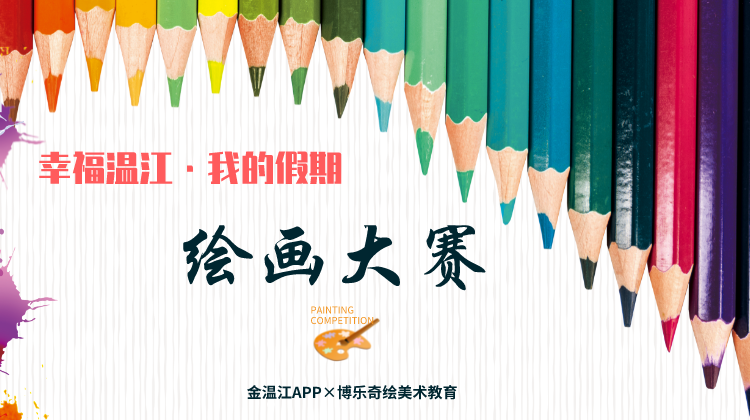 未命名_自定义px_2021-09-1813_45_39.png