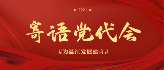 QQ图片20211020102819.png