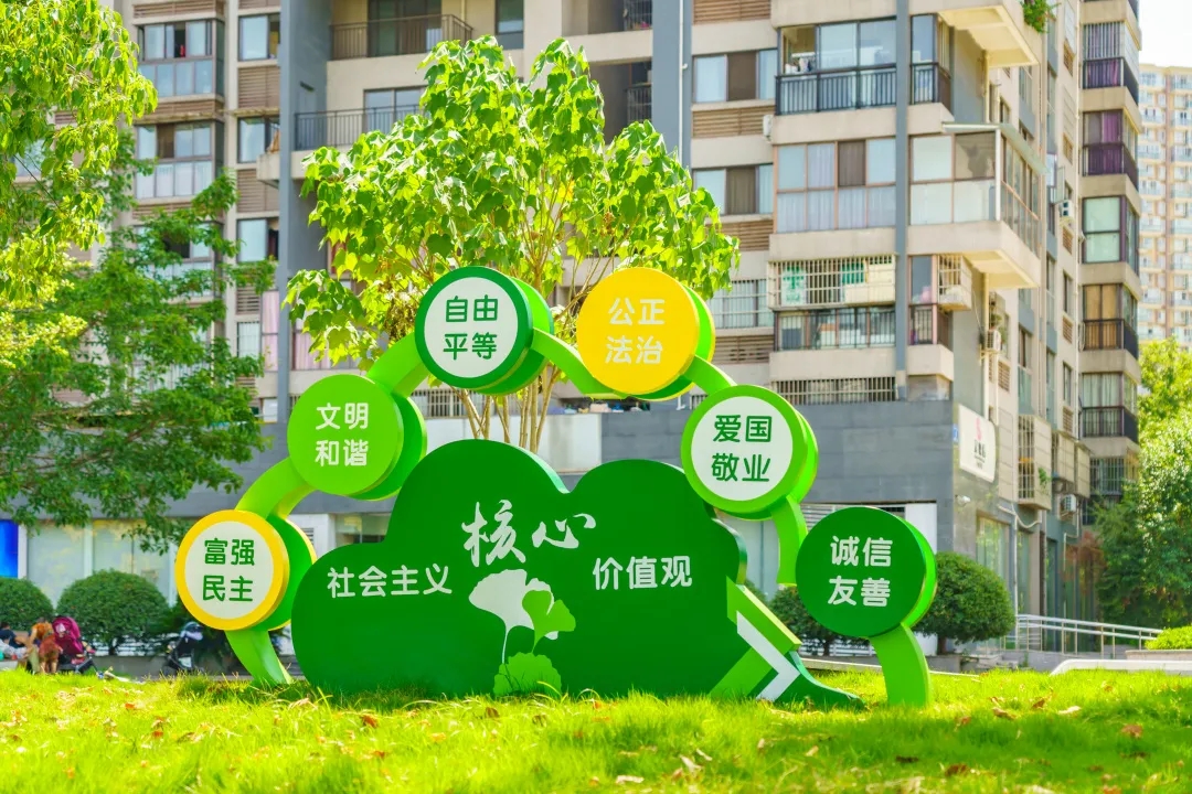 市委常委吴凯赴温调研指导全国文明典范城市创建工作