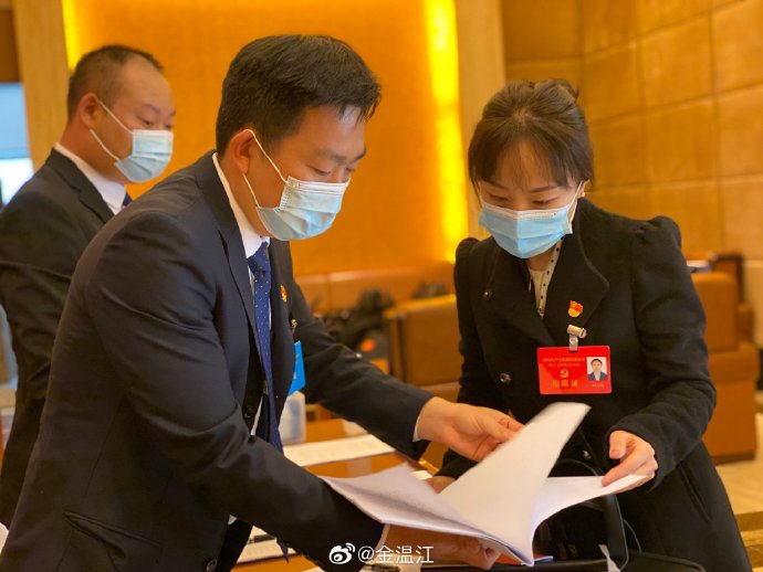 党代表报到！温江进入党代会时间