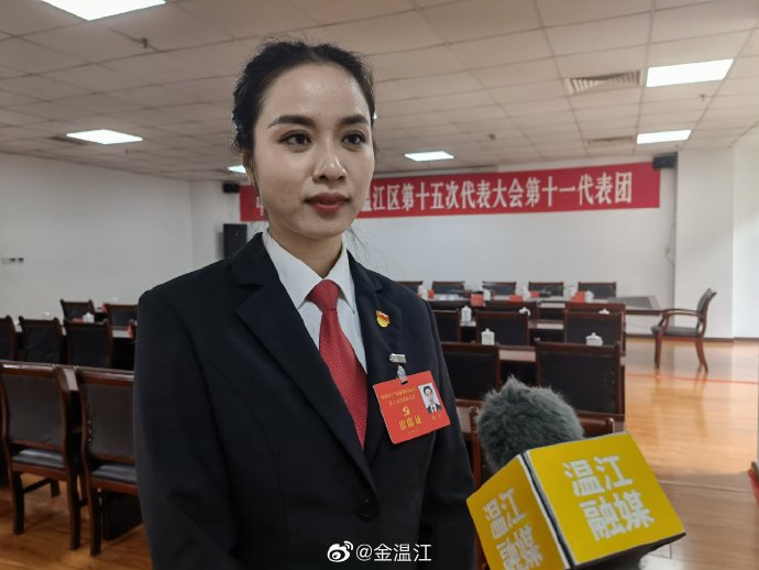 区党代表舒玲：把握天平，让守信与公正成为社会常态