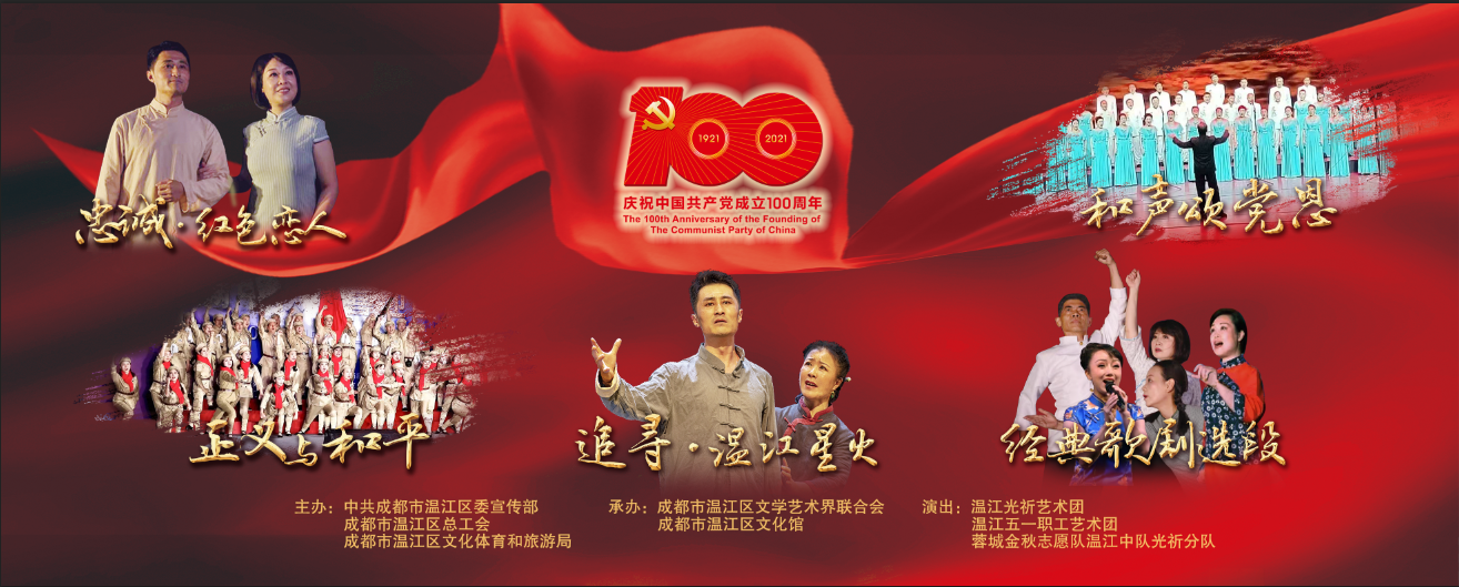 微信图片_20211021141106.png