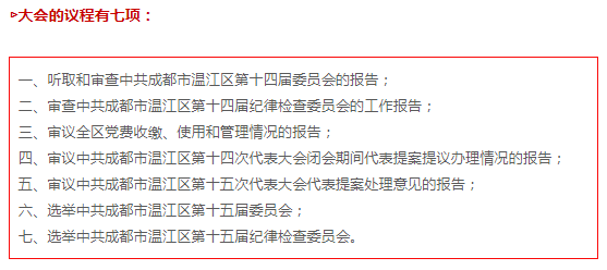 微信截图_20211027075218.png