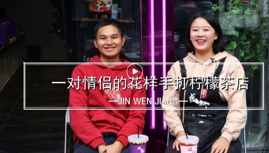 在温江这家店，我看到了心安的模样！