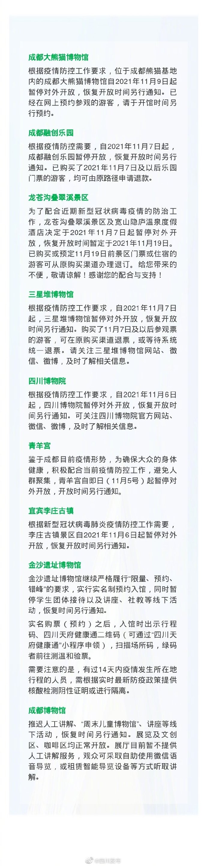 0024YIXlly1gw8t56m24dj60k02brgve02.jpg 0024YIXlly1gw8t56m24dj60k02brgve02.jpg