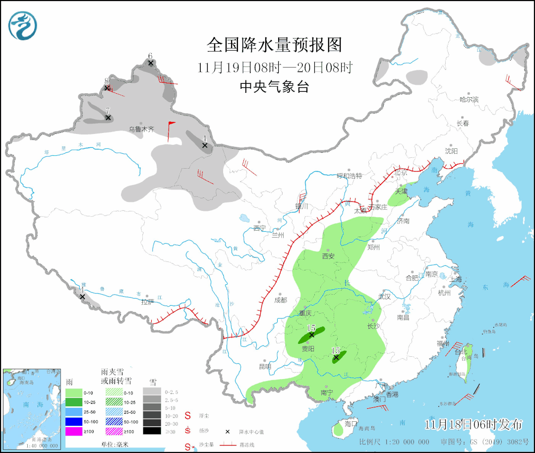 最低3℃！冷空气又要来了！