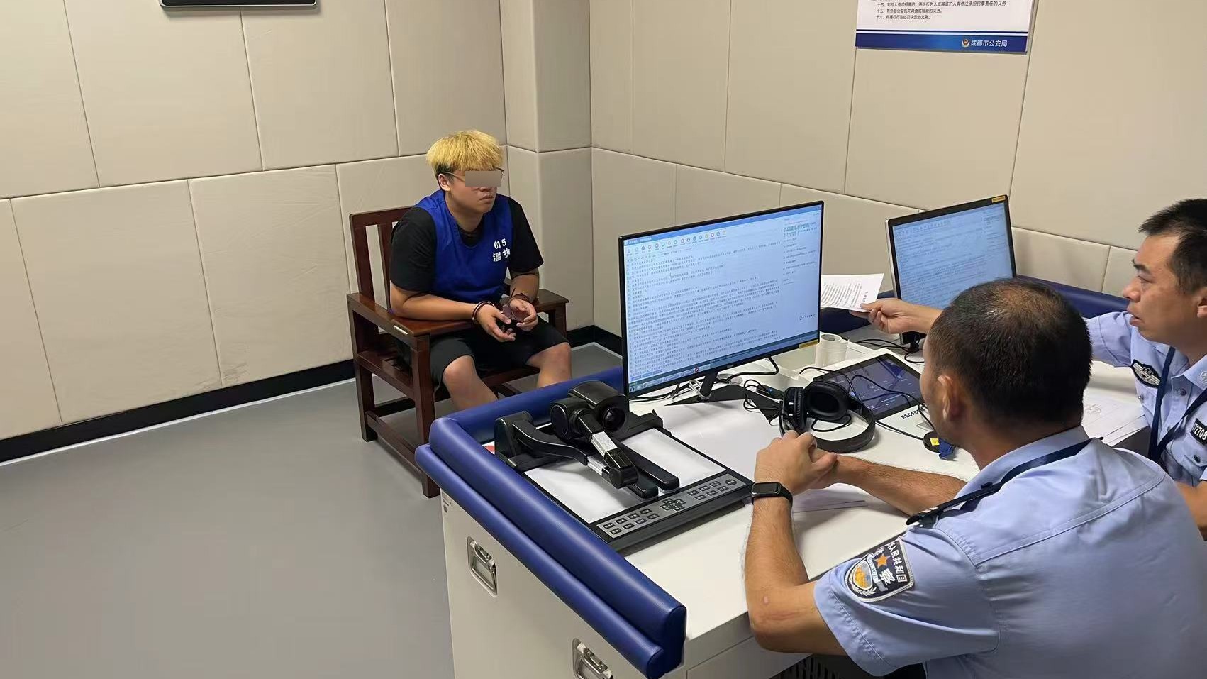 百日攻坚丨男子深夜“炸街”炫酷  温江交警：严查严处！