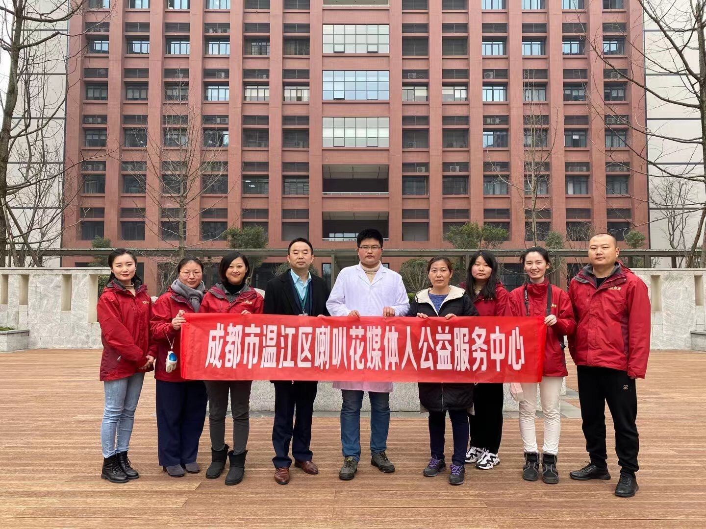 留在成都温江过年 把爱寄回家